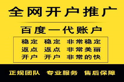 案例分析：信息流广告投放策略的成败关键