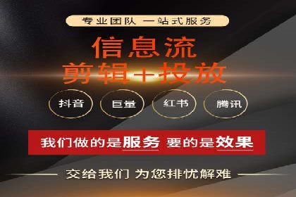 行业领先企业的百度推广托管经验分享